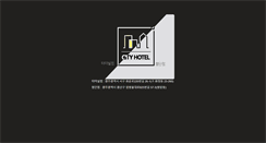 Desktop Screenshot of cityhotel.biz